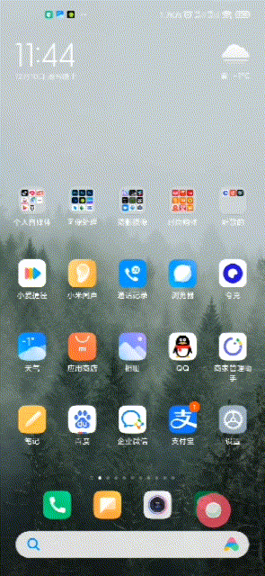 WIFI密码忘了怎么查密码？超简单，微信扫一扫3秒搞定