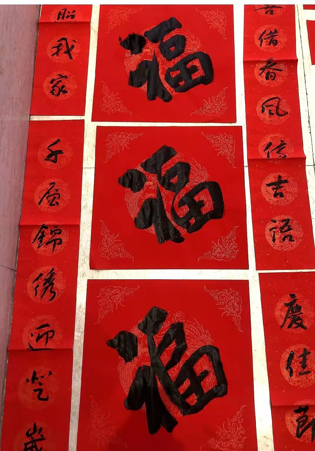 安阳市书法家协会：义写春联送祝福 墨香凝心助抗疫