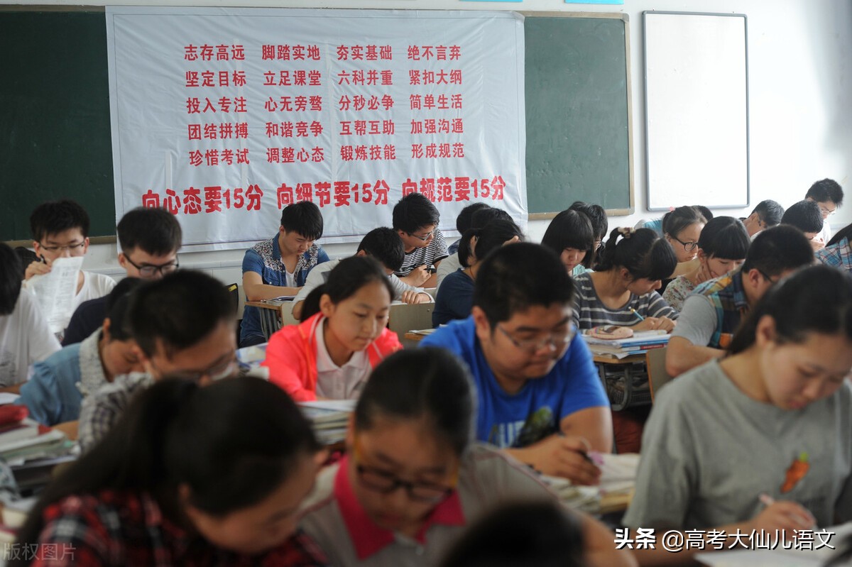 孩子高三成绩不行，二本都考不上，家长该怎么规划孩子的未来？