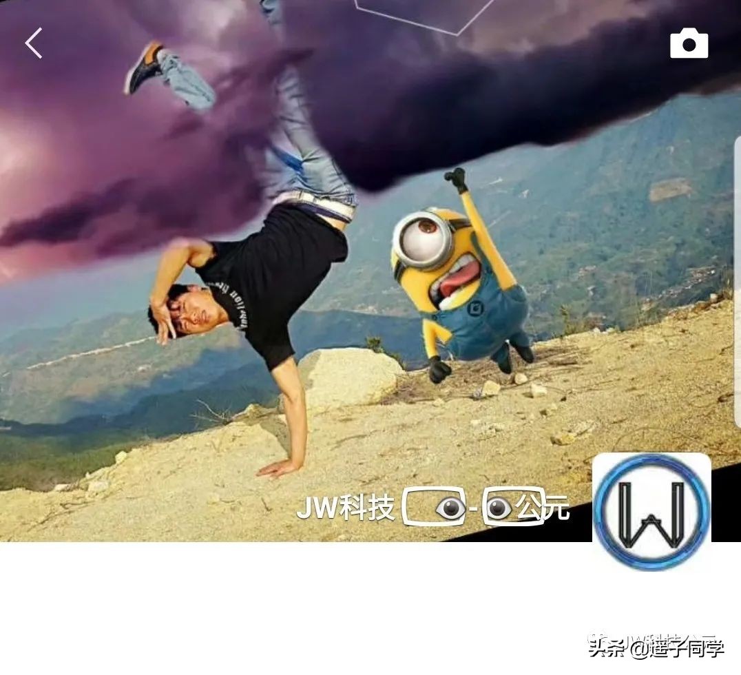 微信8.0.24内测版，既然上了“热搜榜一”新功能，什么？（附下载