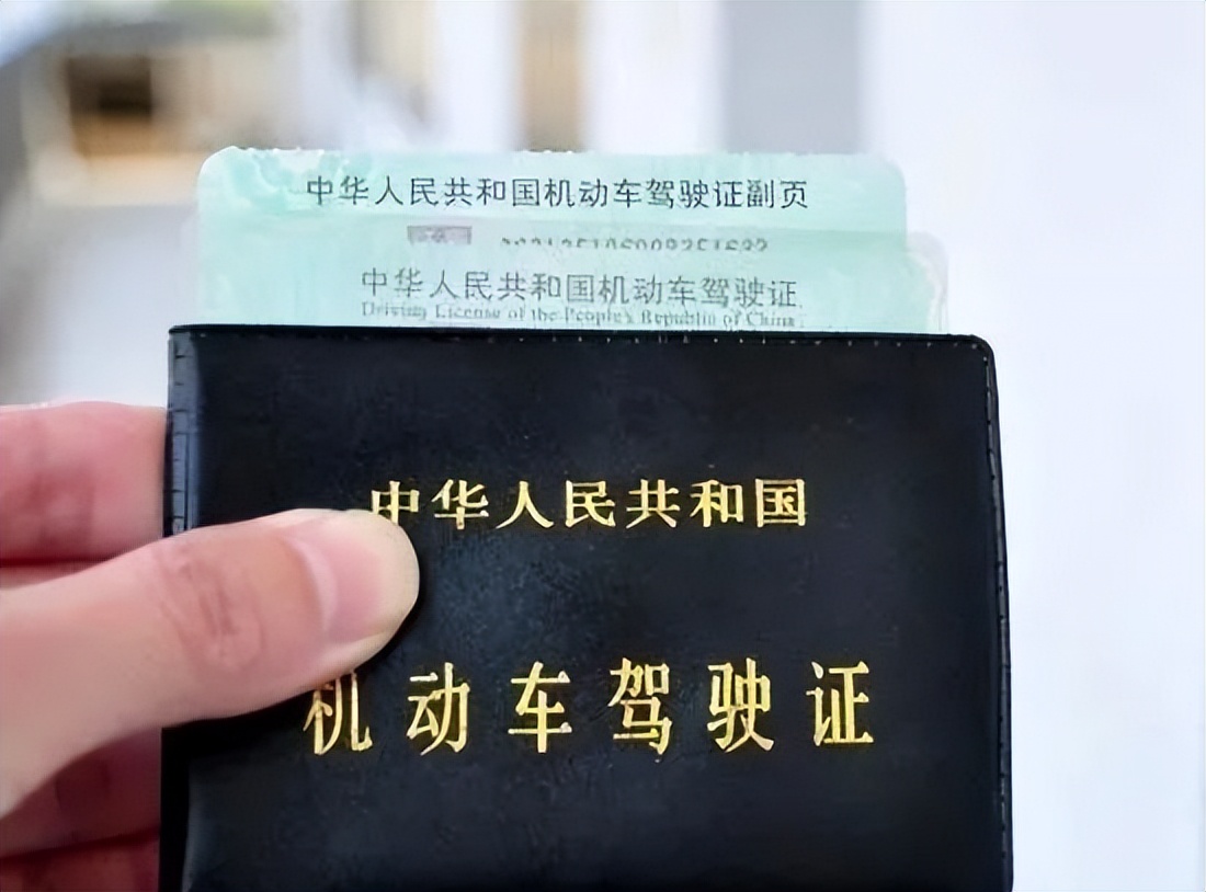 汽车违规违章查询,汽车违规违章查询软件
