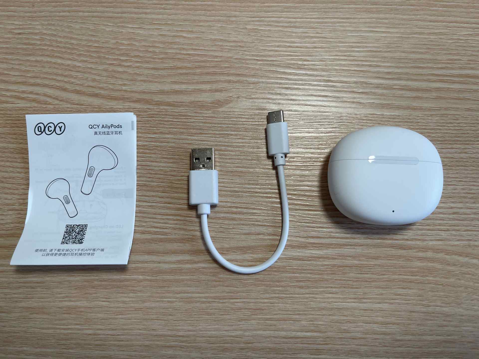 兼具性能与美学——QCY AilyPods