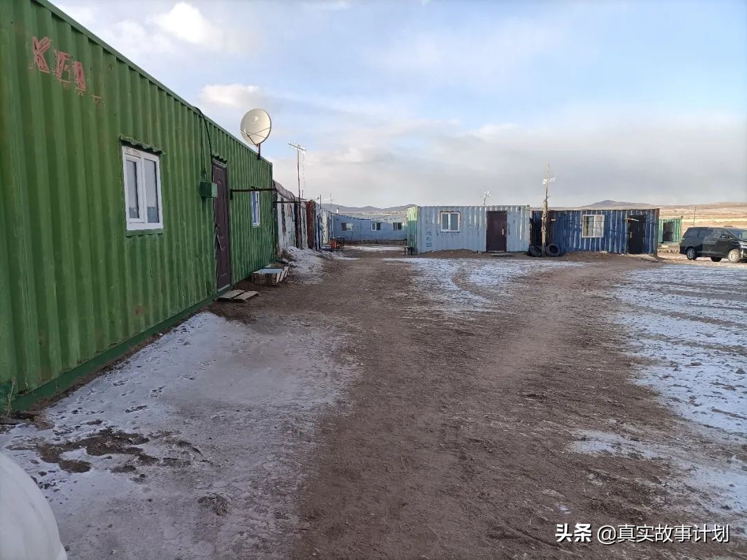 异国淘金自述：7名中国人穿过边境线，去蒙古挖矿，两年淘金梦碎