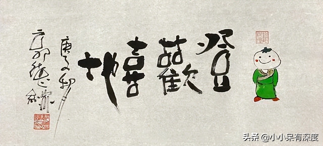 台湾邱毅教授，他铿锵有力地点评，在中国大陆圈粉无数，深受欢迎