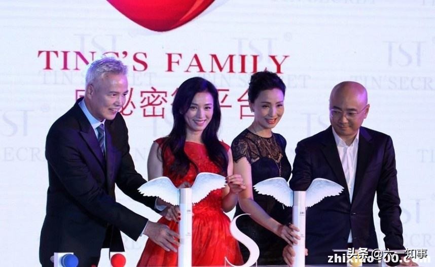 起底当代“陈世美”林瑞阳：带张庭私奔大陆，搞传销，身家300亿