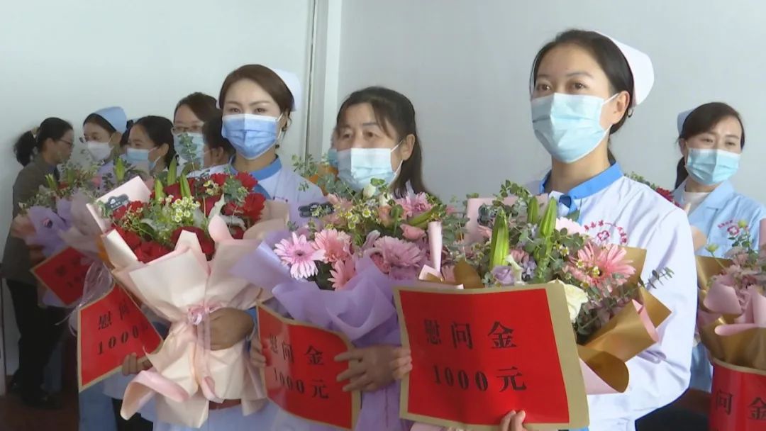 战“疫”有你，暖心有我！临潭县慰问援兰抗疫医务人员