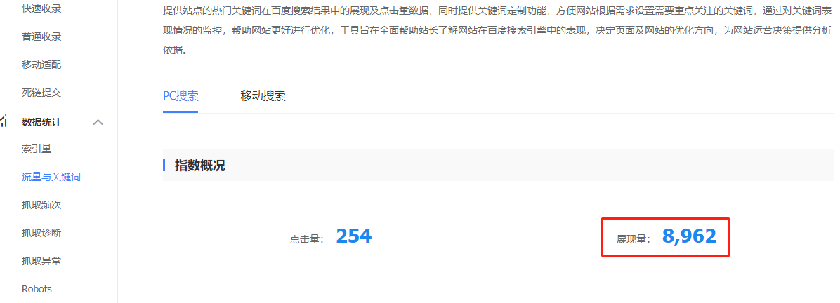 �ٶ�վ�����ߵ�����������¼������������Ϊʲô�����ֲ��