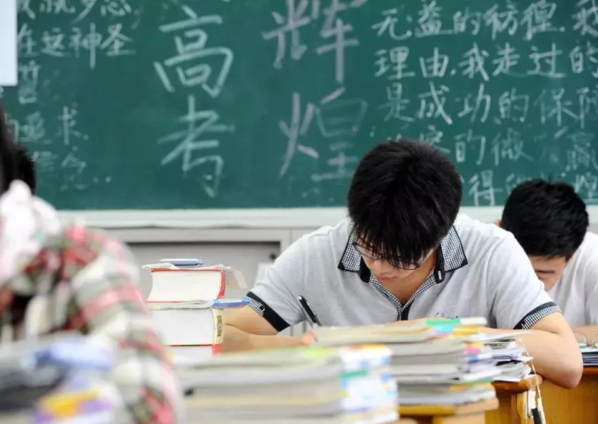 2022有可能是最难“高考年”，报考难度增加，考生和家长需要重视