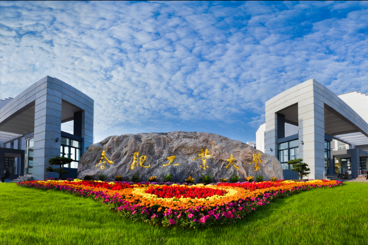 美术类招生80人！“双一流”合肥工业大学2022年录取需要多少分？