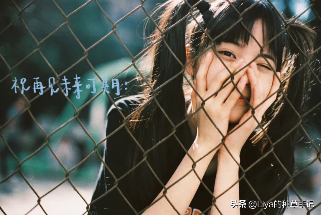 赵露思新剧翻车了？求求别再装甜妹了