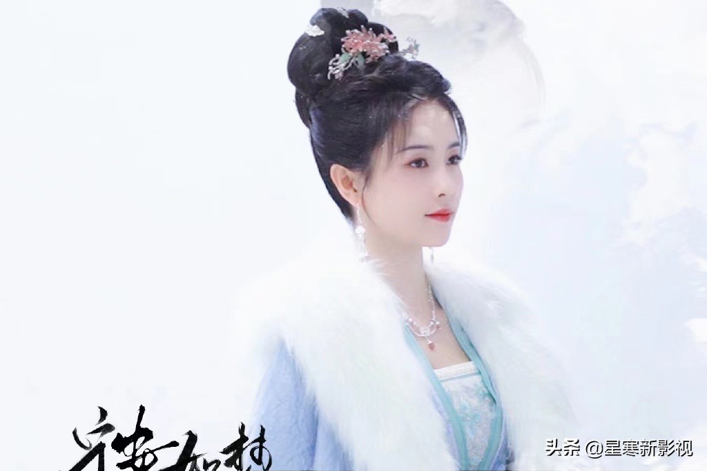 《宁安如梦》官宣，朱锐斌执导，白鹿张凌赫将上演的两世情缘纠葛