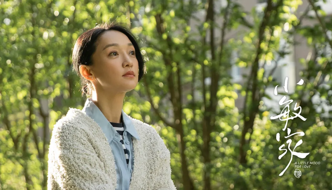 2021剧集市场洞察|头部占据高地、现实题材上行、创新者胜出