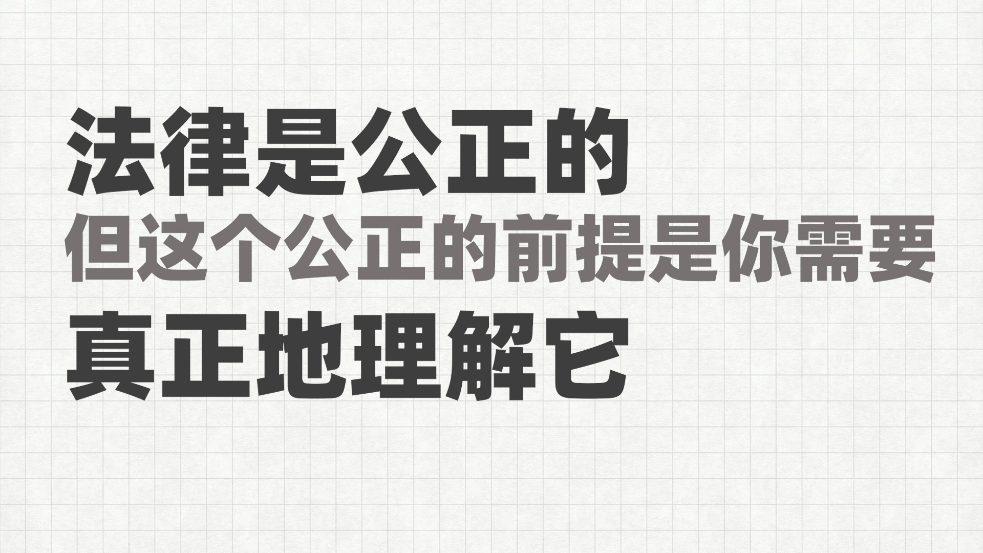 一份标准的婚前财产协议，应该是这样的