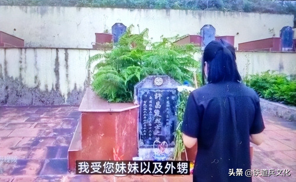 再为春宝姑娘点赞 文/6支队32大队（铁12师58团） 高俊玉