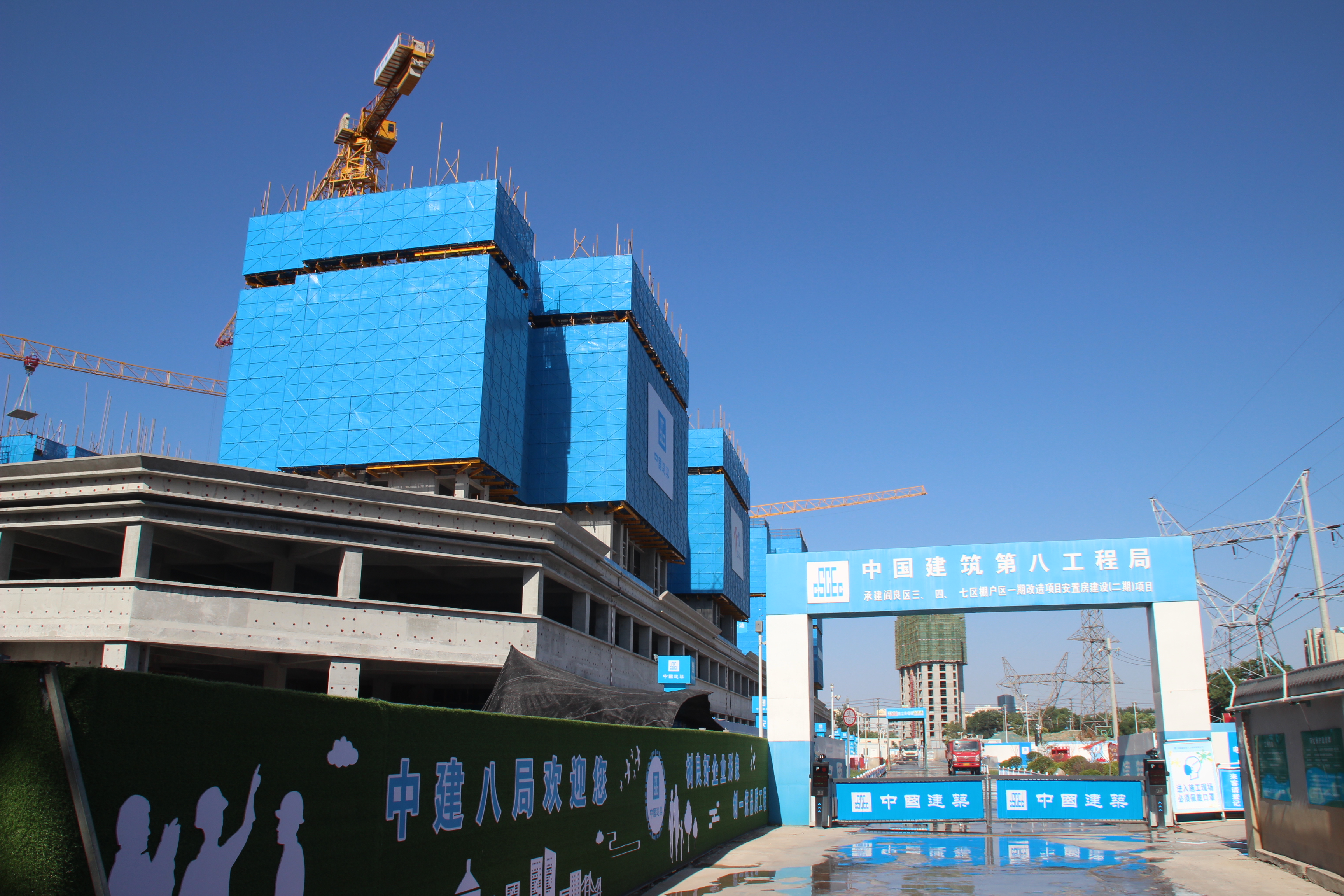 西安市阎良区人大常委会专题视察调研重点项目建设情况