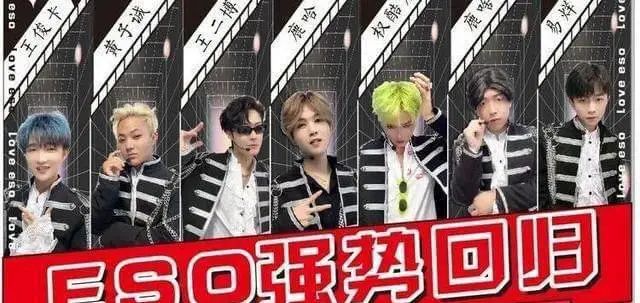 被抵制成这样，还不退圈？