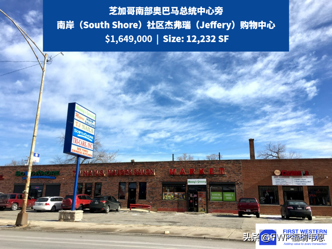 芝加哥长租公寓投资人都在哪里投资？2022年长租公寓市场展望