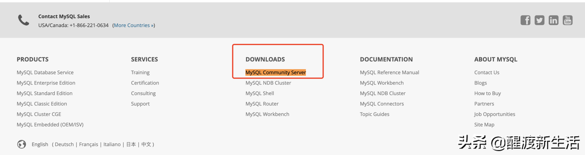全网最便捷 | Mac安装MySQL教程