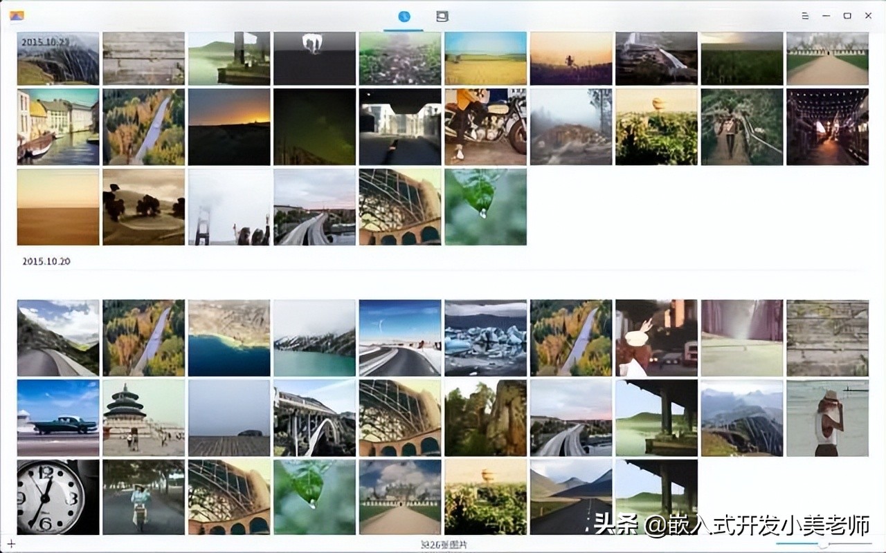扒一扒國產Linux操作系統架構是怎么設計的？