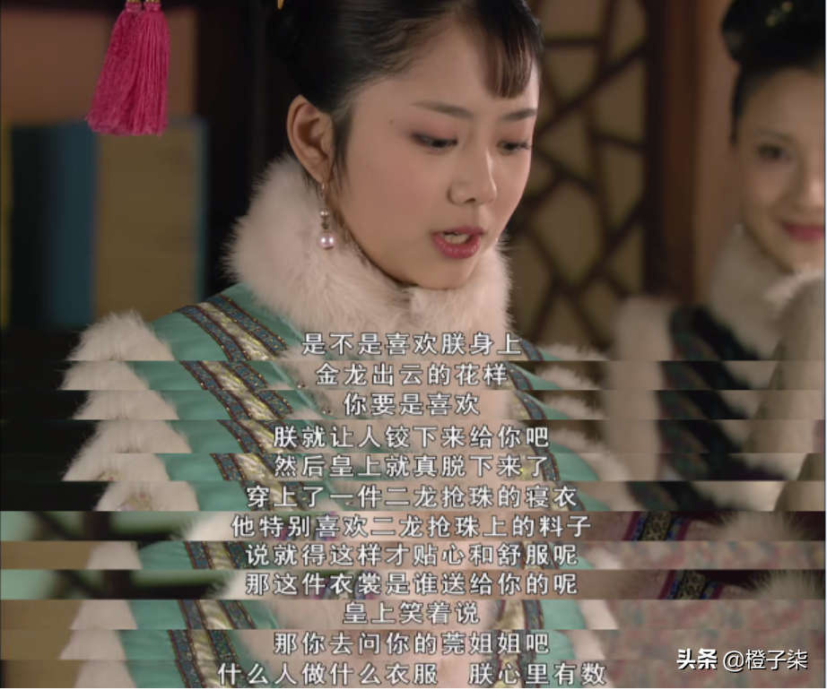 淳儿如果不死，将成为甄嬛最大的敌人