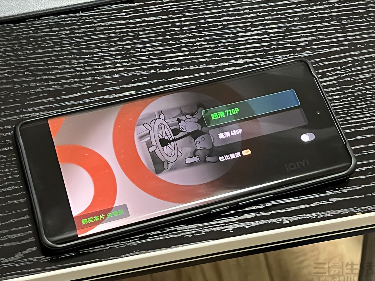 爱奇艺搞双标？安卓机型凭啥只能看720P视频