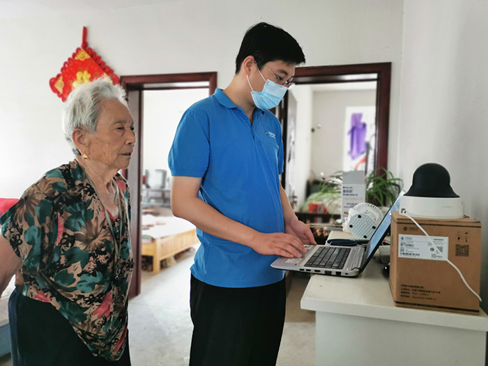 贴心智家服务 移动引领智慧生活