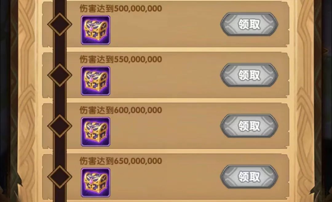 「爆料向」先遣服乱时之境 深层追剿 详情抢先看