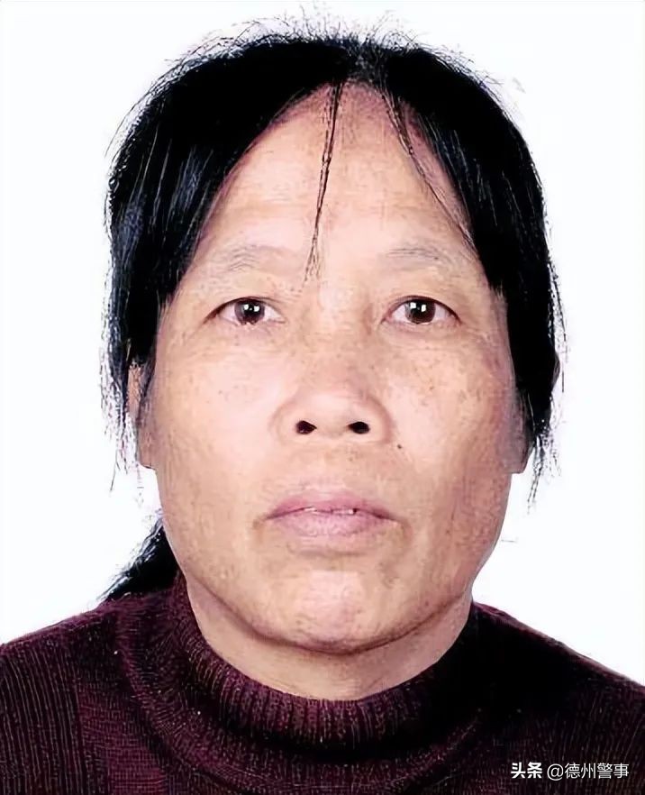 公安部A级通缉令！