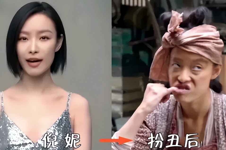 明明是美女，但为演戏都豁出去了！这10个女星的造型，个个辣眼睛