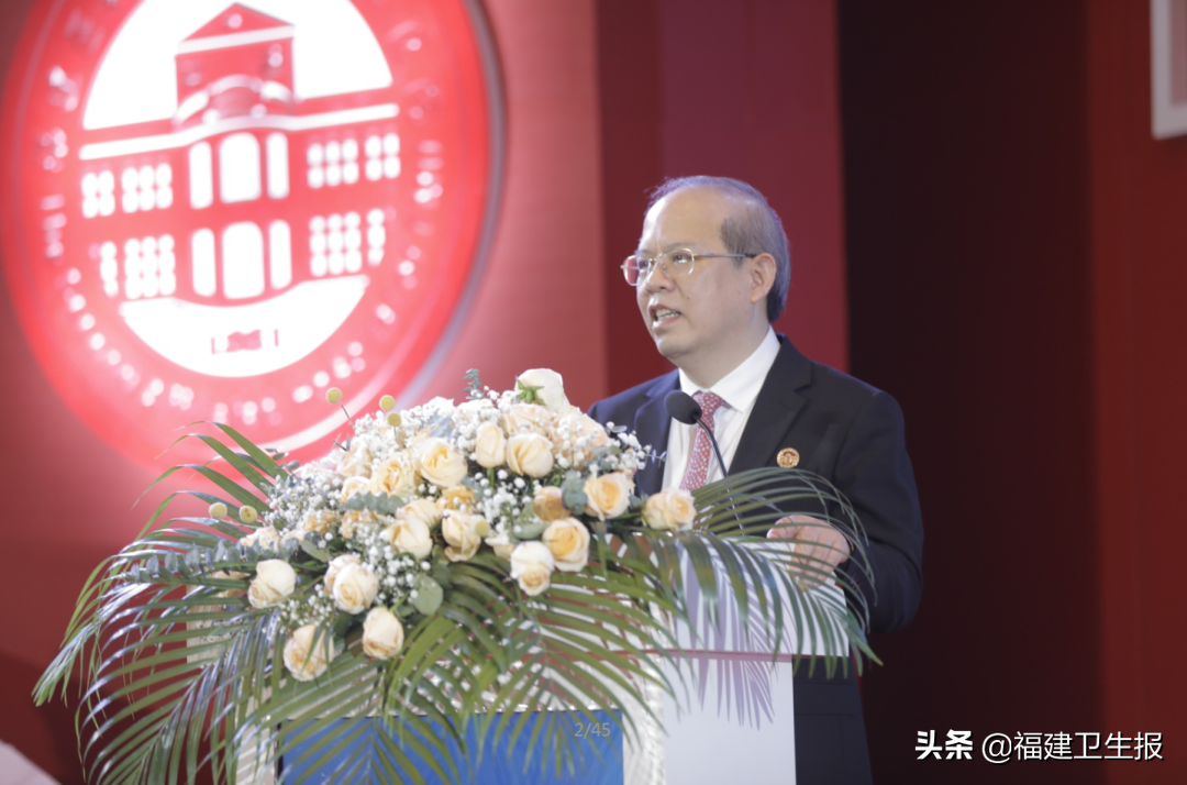 大咖云集！福医二院举办建院140周年文化建设与发展座谈会