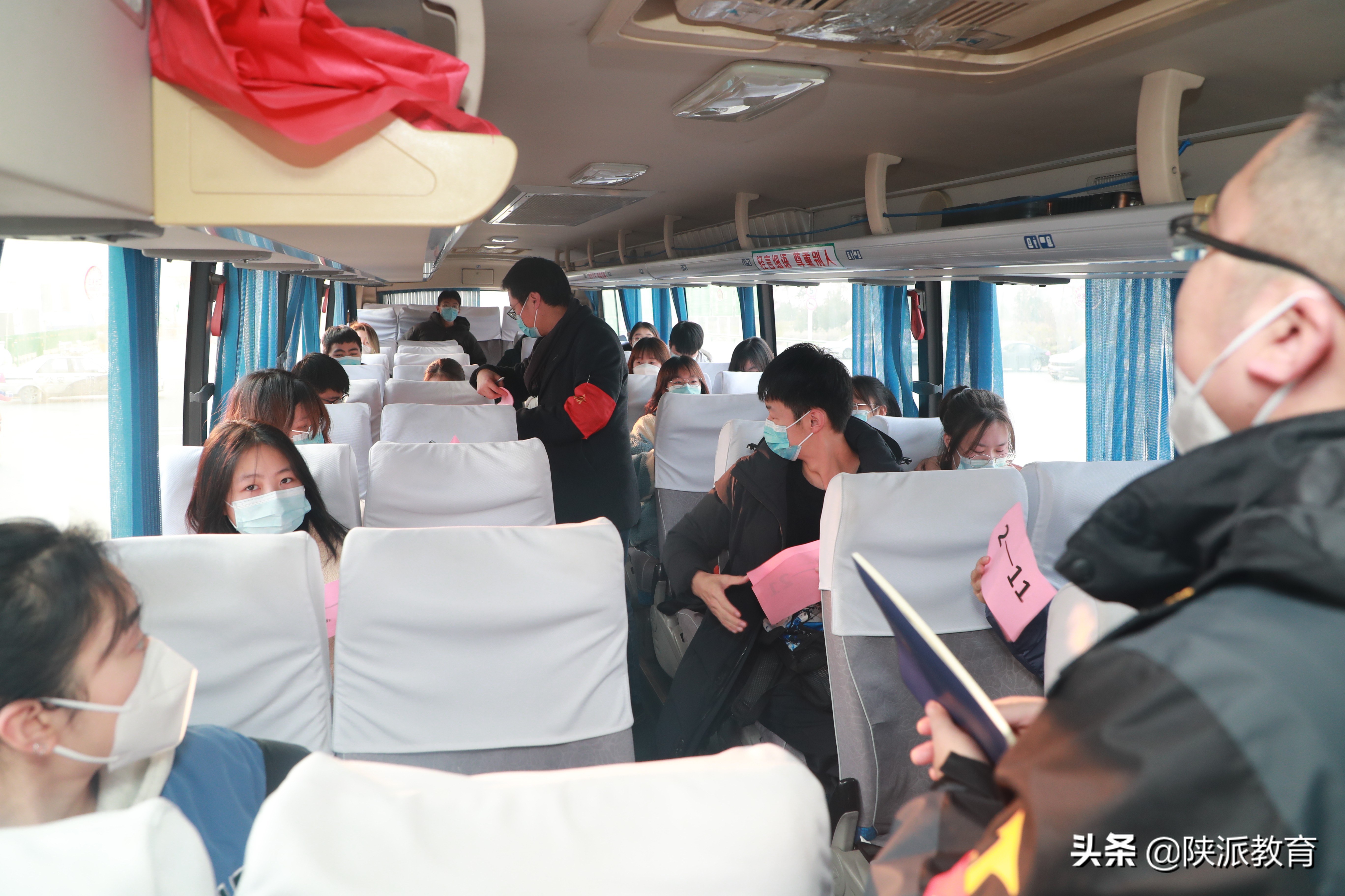 温暖回家路 我们来相护——陕西全力做好大中专学生离校返家工作