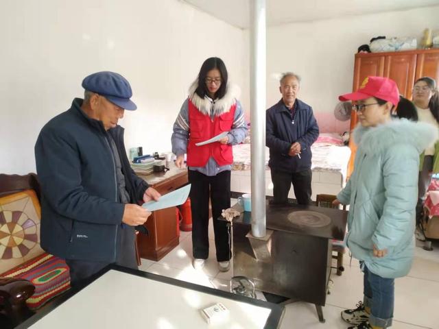 志愿服务不停歇 入户宣传保平安