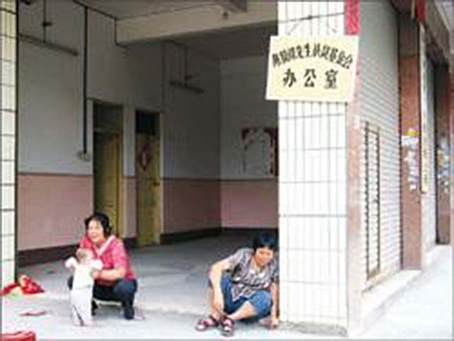 05年审判陈毅锋时欲抹黑执法部门，声称遭受私刑：被吊了15个小时