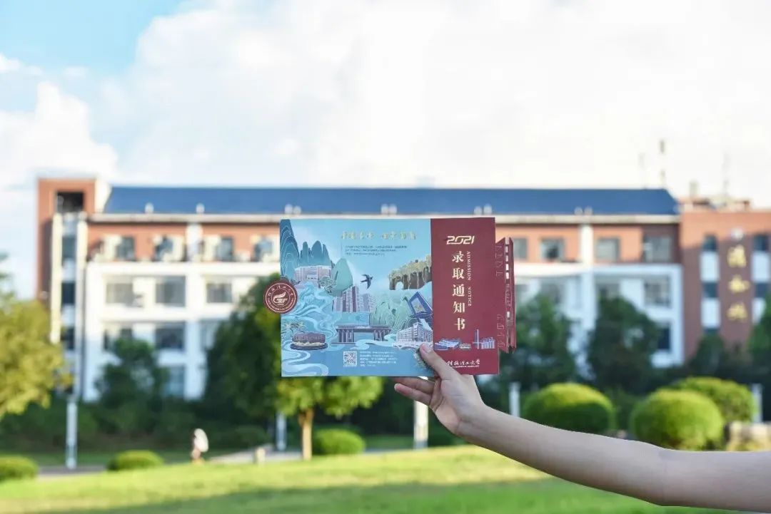 桂林理工大学非全MBA，考研难度及往年复试调剂分析