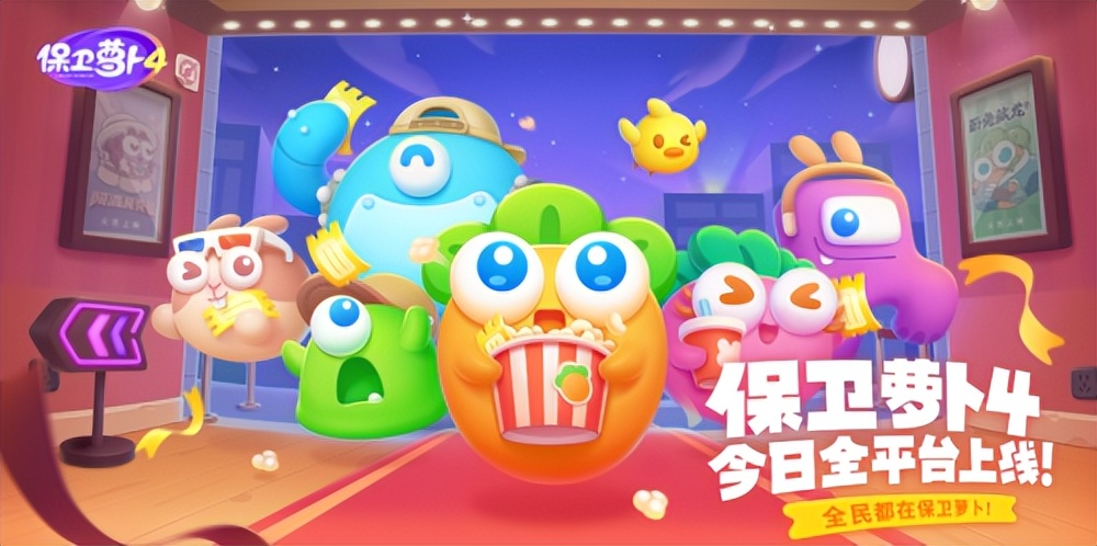 苹果正式取消这限制；B站这App彻底关停；魅族回应要用鸿蒙系统