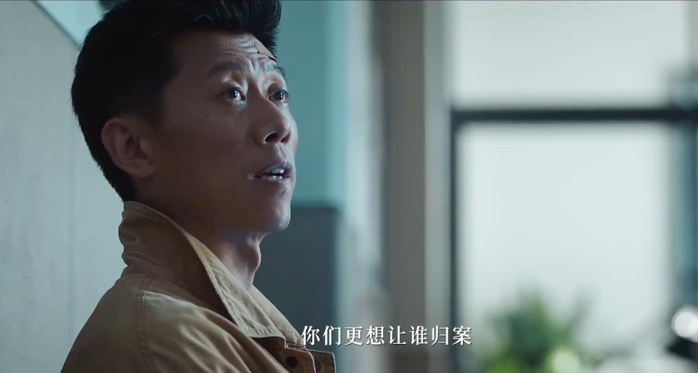 20集悬疑剧《庭外》首播质量高，10分钟入戏，连看2集不过瘾