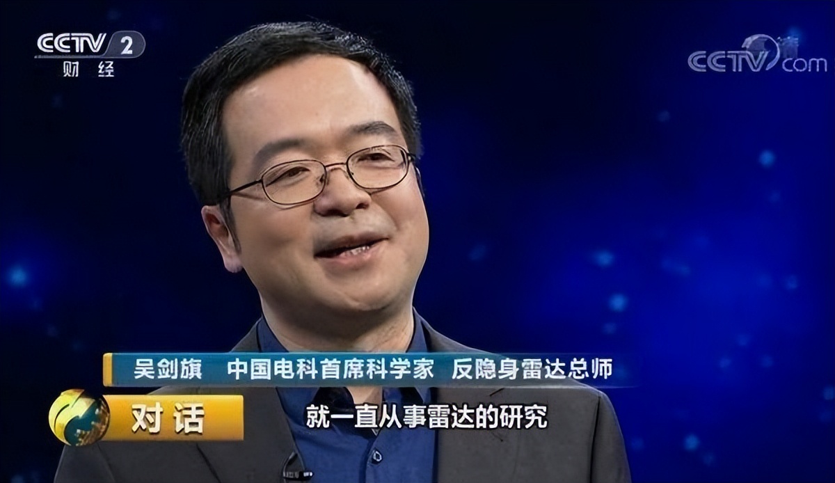 恭喜！又一位院士加盟合肥工大，担任学术院长，来自中国电科