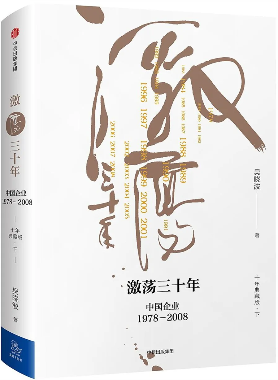 最高9.3分，你不该错过的9本高分书籍