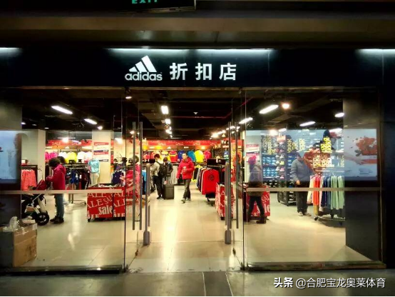 耐克阿迪达斯折扣店加盟：商品才是经营店铺的核心