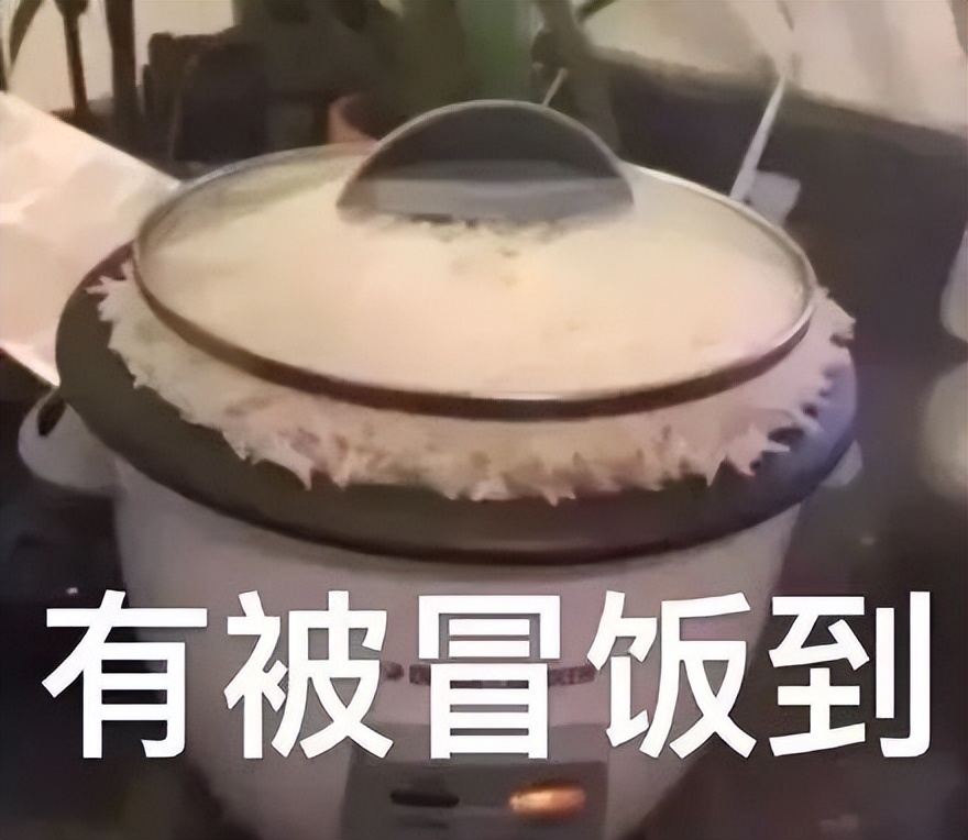 升级iOS 16，竟解锁了iPhone 14独享的熄屏显示？