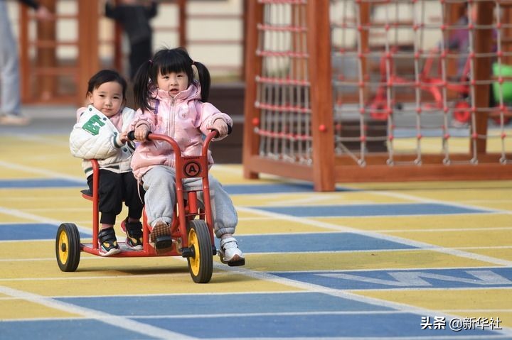 以习近平同志为核心的党中央关心河北雄安新区规划建设五周年纪实