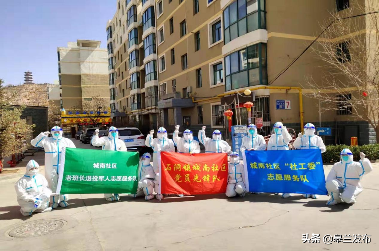 ��������ء��������۾���־Ը����ӱ������������һ��