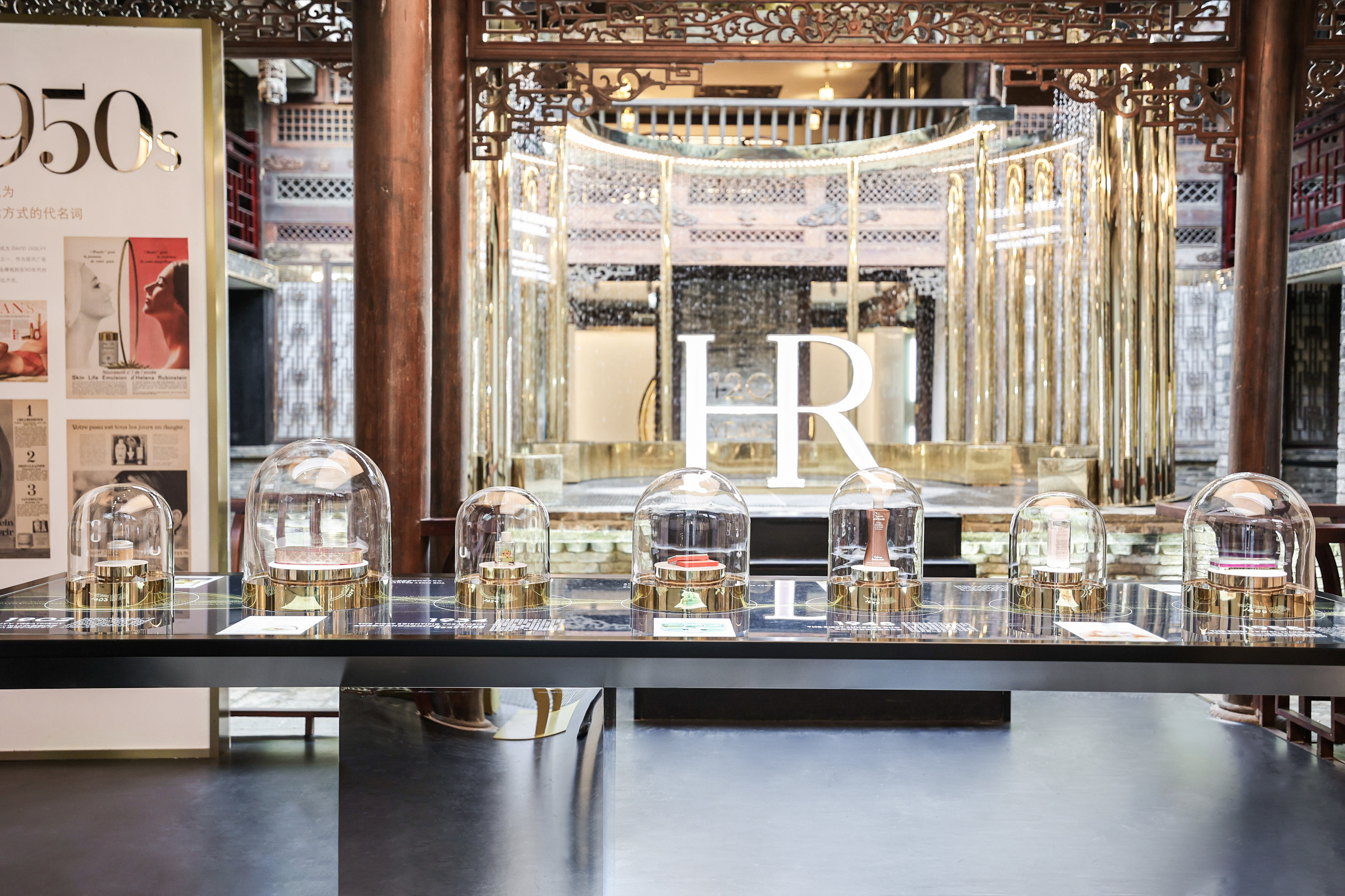 HR赫莲娜120周年成都巡展盛大启幕