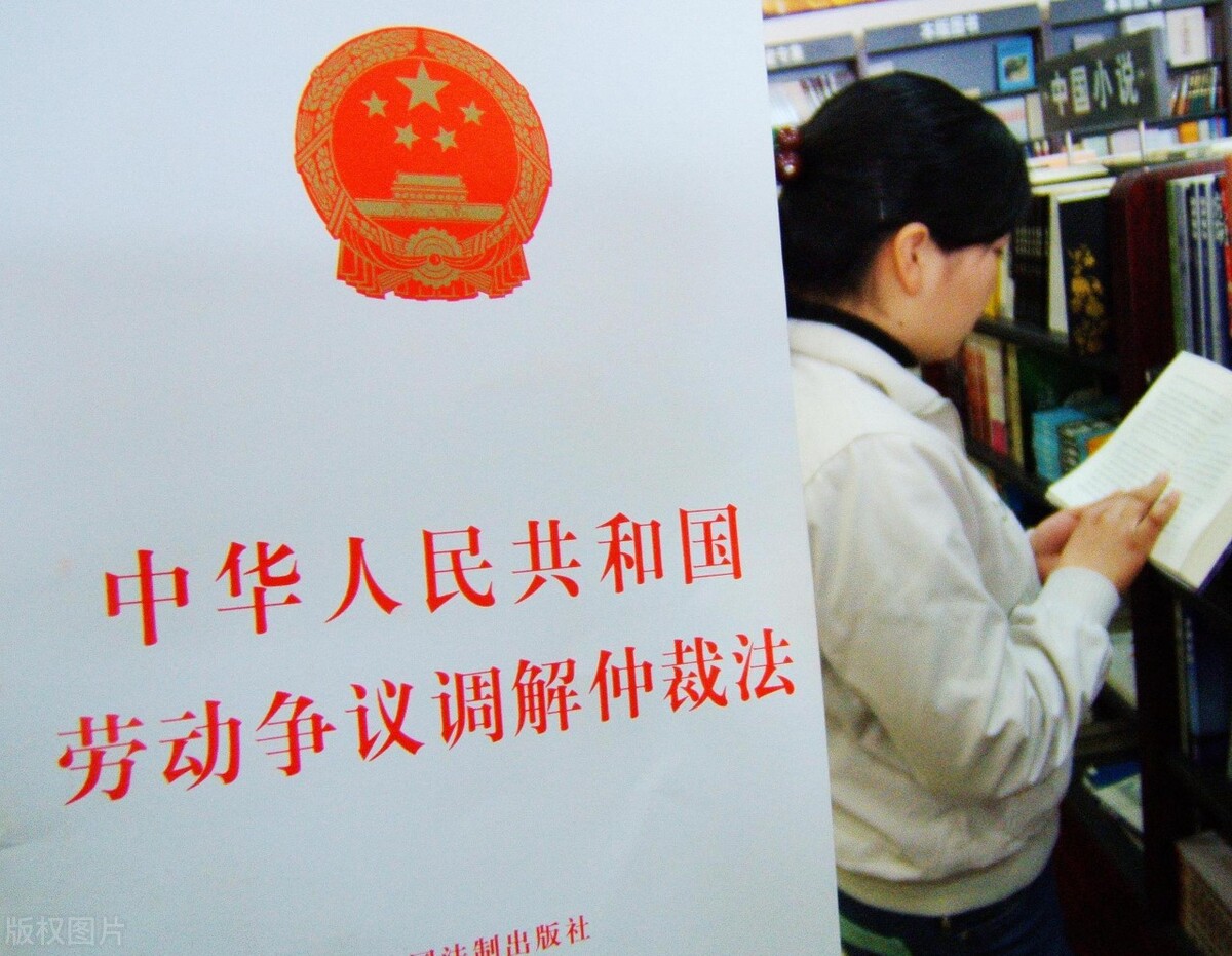 公司变相辞退6步曲，告诉你每一步应对方法，但你能坚持到底吗？