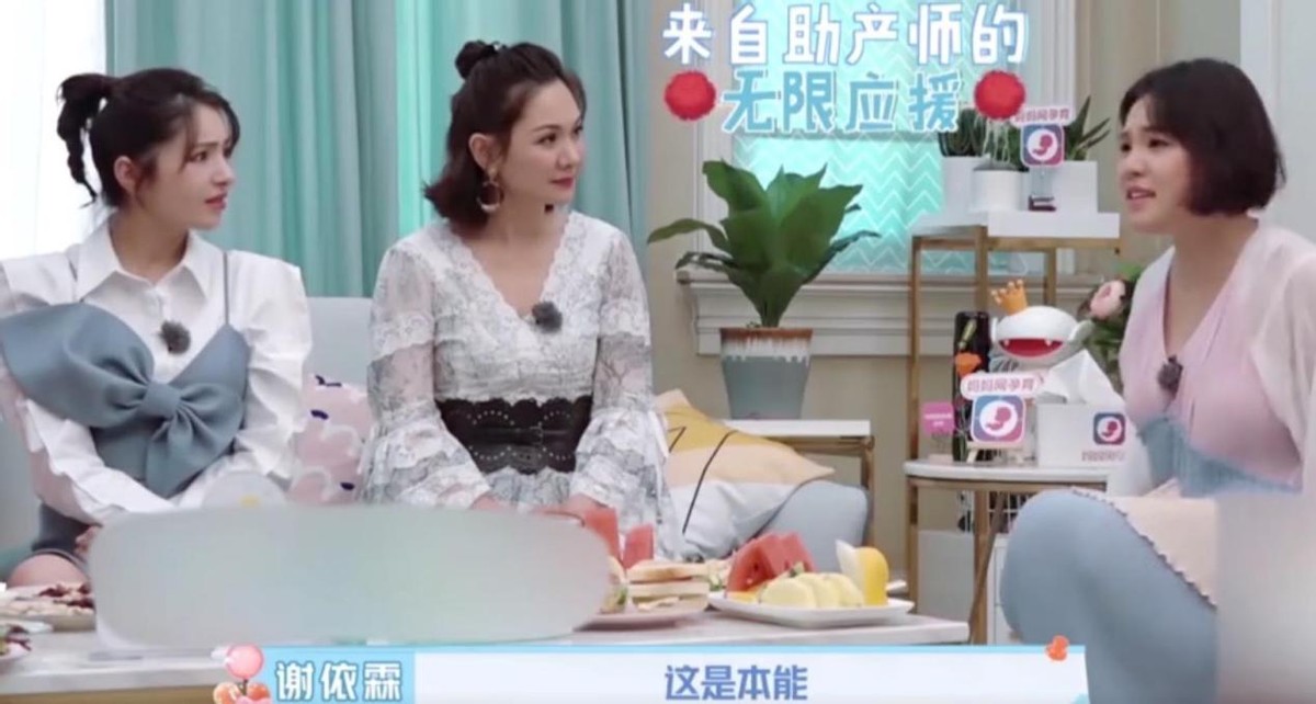 “一笑成名”谢依霖：凭借搞怪火遍两岸三地，一度成为小s接班人