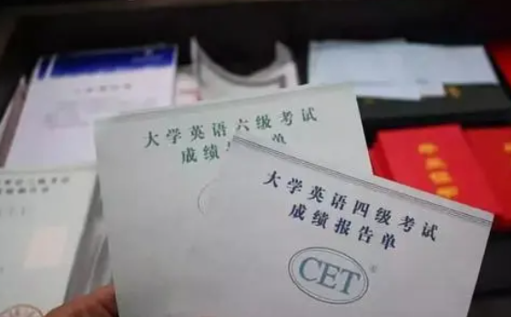 大学期间考四六级，大几的通过率会更高？学姐的答案有些意外