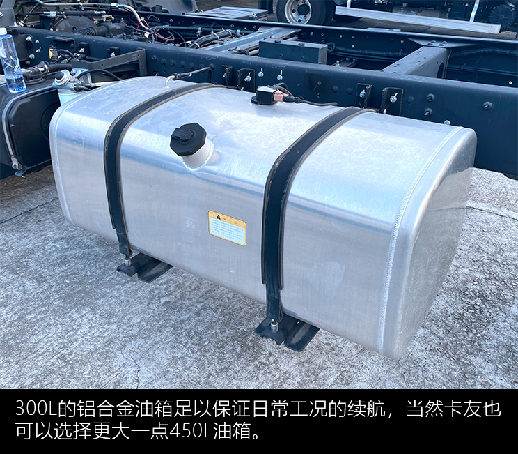 德国大众+沃尔沃+斯堪尼亚？6米8新款江淮德沃斯Q9中卡实拍