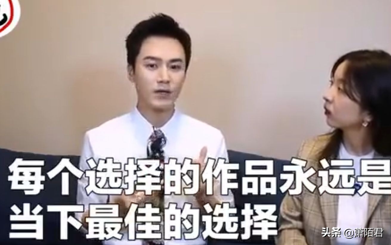 茅子俊周子舒定妆照曝光，网友质疑其蹭热搜，工作室发文否认