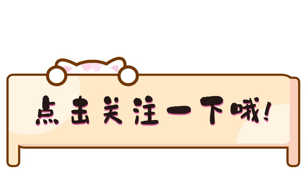 订单定向医学生参加住院医师规范化培训与执业医师考试分析