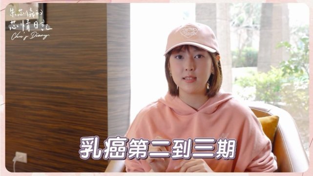 贾静雯回应被老公催四胎，直言生三个已经很棒，赞大S再婚有勇气